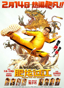 在线观看国产福利